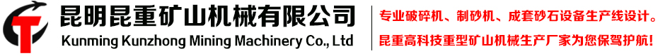 洛陽(yáng)星光發(fā)電設(shè)備有限公司